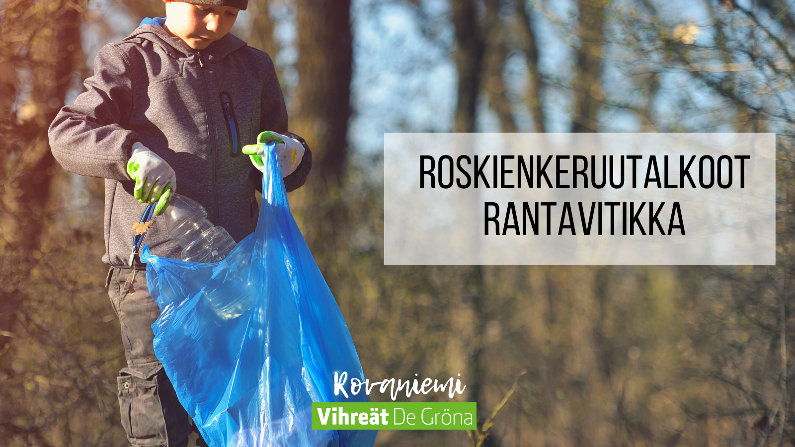 Roskienkeruutalkoot